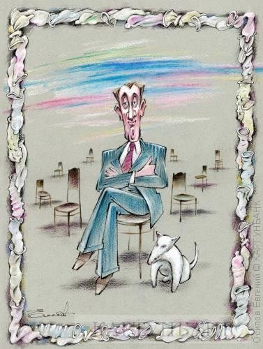 Картины для холостяка