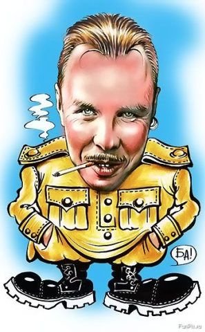 Сергей шнуров карикатура (46 фото)