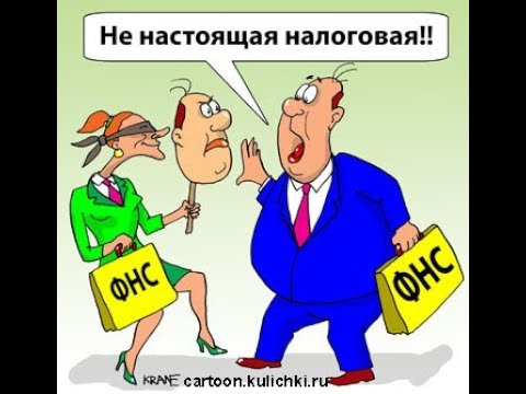 Инспектор карикатура (45 фото)