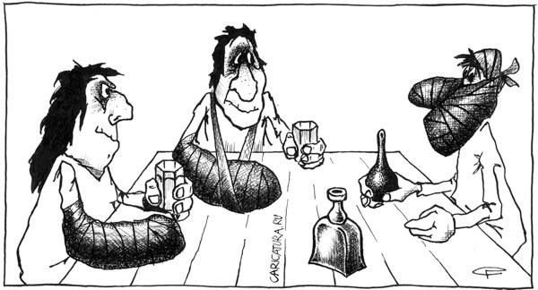 Алкоголик карикатура