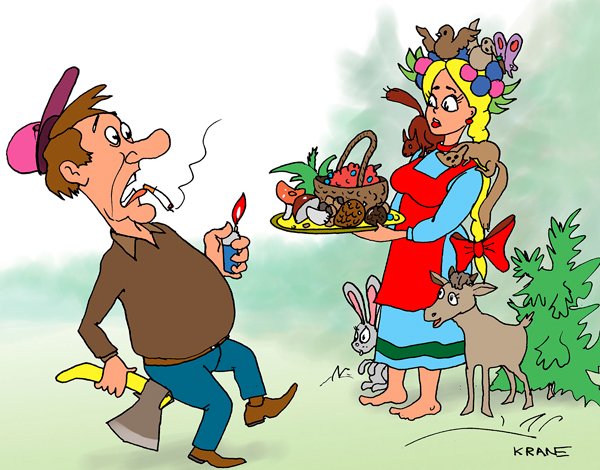 Карикатура на лесных пожарных