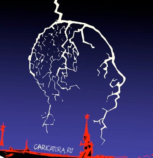 Байден карикатура Украина