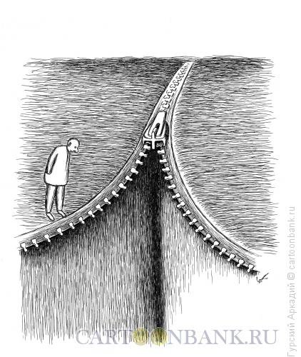 Карикатура ПВО Украины