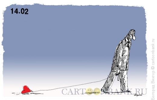 Карикатуры на неразделенную любовь