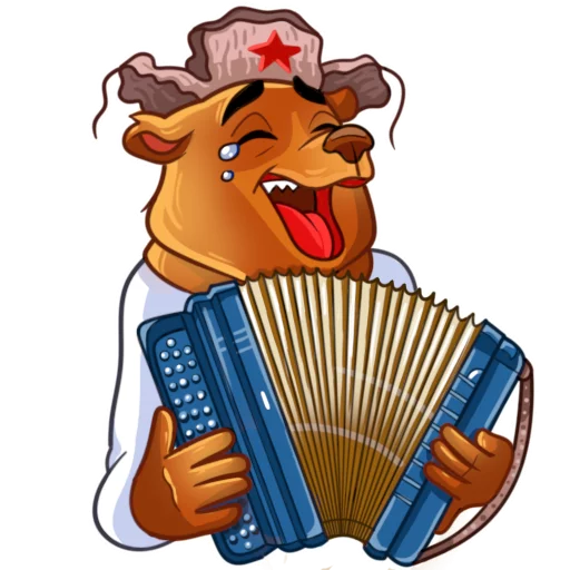 Медведь с баяном