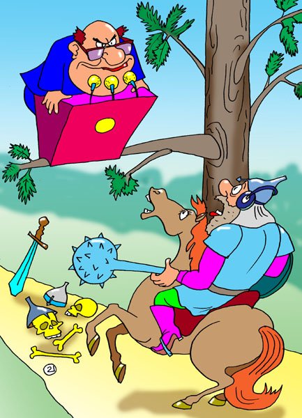 Лошадь карикатура