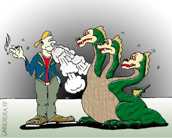 Цыгане карикатура