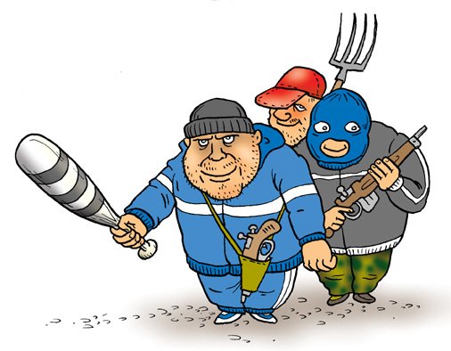 Геббельс карикатура