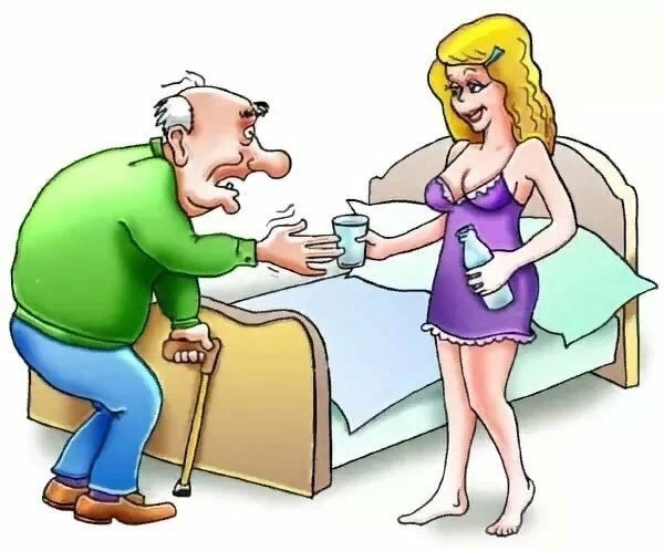 Карикатуры про молодых