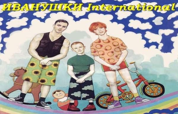 Злые карикатуры