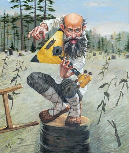 Старик с балалайкой