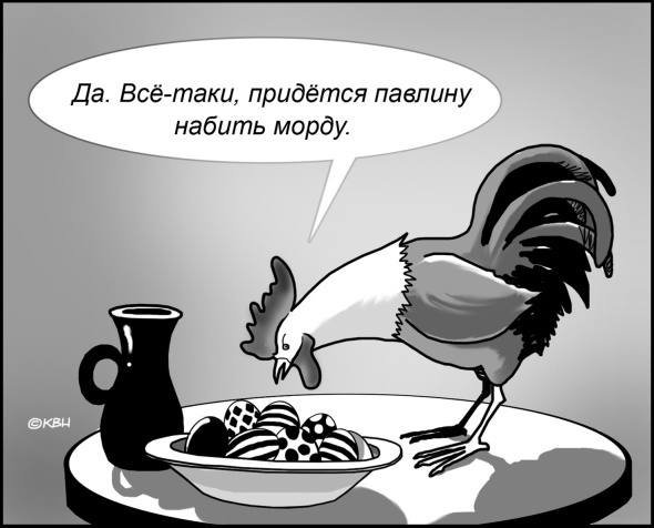 Карикатура курица и яйцо