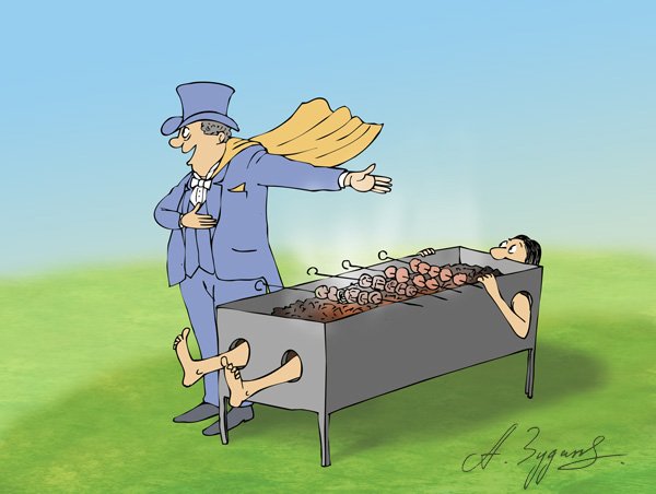 Сепаратизм карикатура