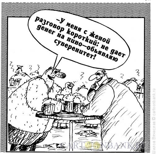 НАТО танки карикатура