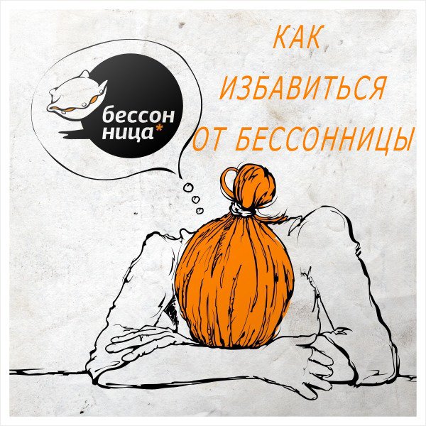 Люк Бессон пятый элемент