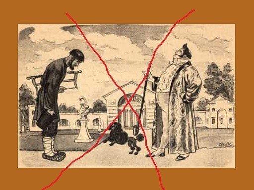 Градоначальник Двоекуров