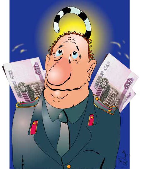 Полицейский взяточник карикатура