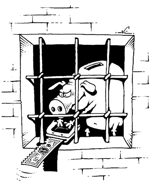 Карикатура подкоп