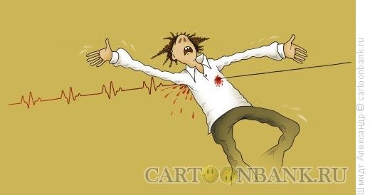 Кризис карикатура