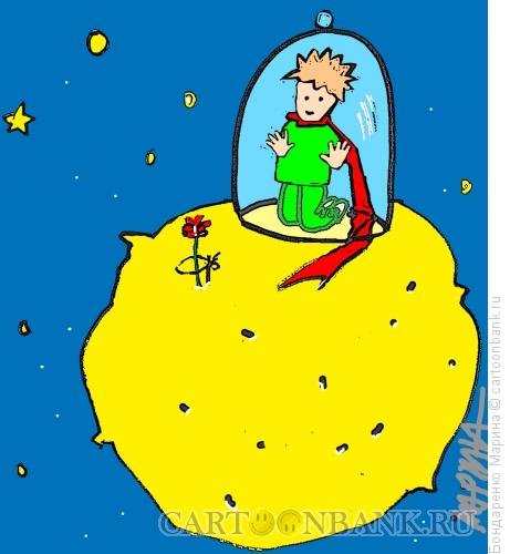 Марина Бондаренко карикатуры