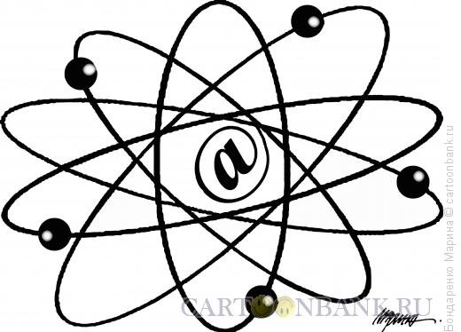 Атом карикатура