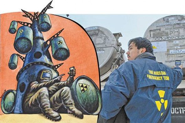 Радиофобия карикатура