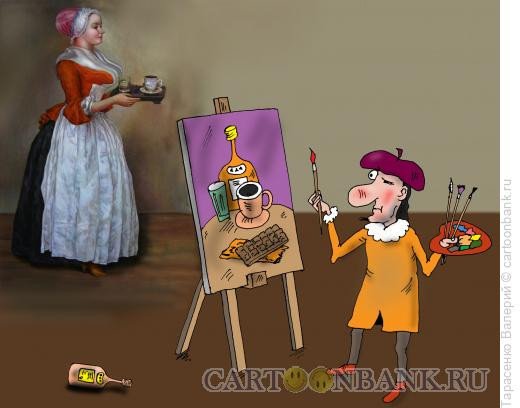 Валерий Тарасенко карикатуры