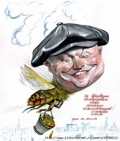 Карикатуры на Лужкова