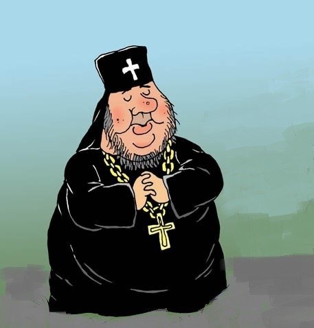 Карикатуры на священников