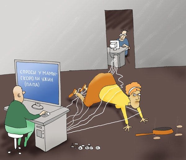 Колобок карикатура