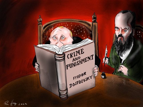 Вирус карикатура