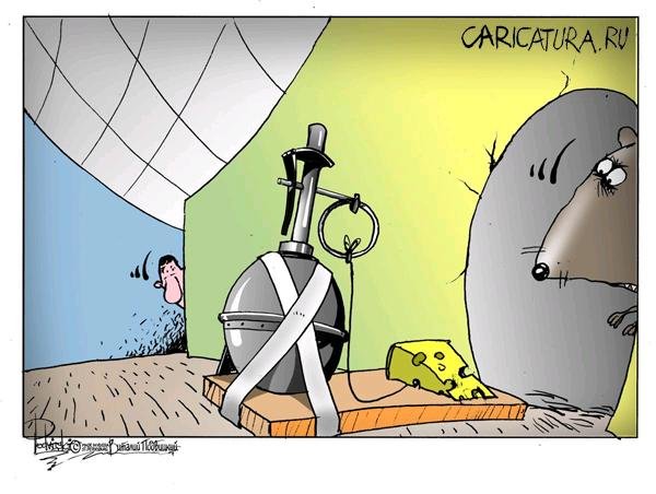 Мышь в мышеловке карикатура