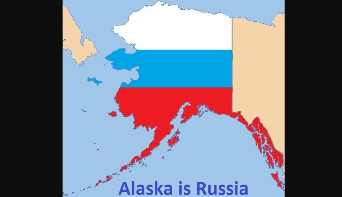 Аляска вернется