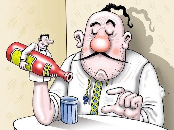 Алкоголик карикатура