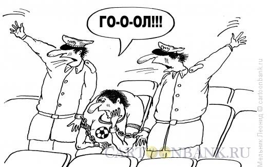 Карикатура строителя и мужика с верблюдом