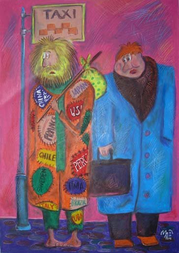 Карикатура надзор