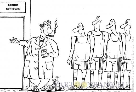 Андрей Мельник карикатура