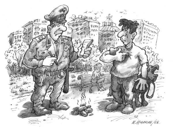 Депрессия карикатура