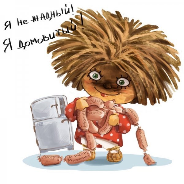 Домовой Кузя персонажи