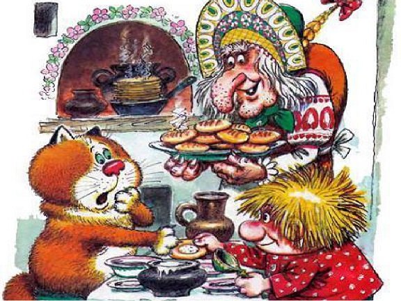 Нафаня смешной