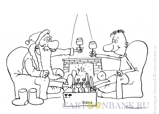 Шарж у камина