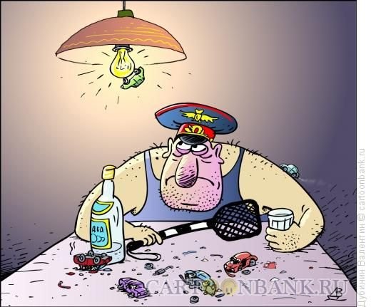 Милиционер карикатура