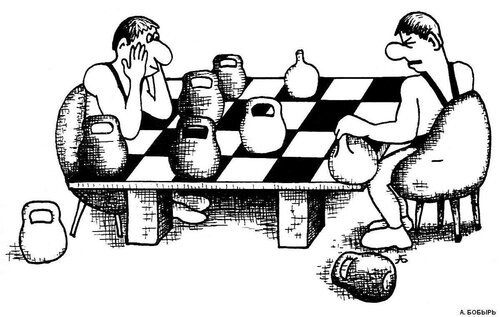 Шахматные фигуры карикатура