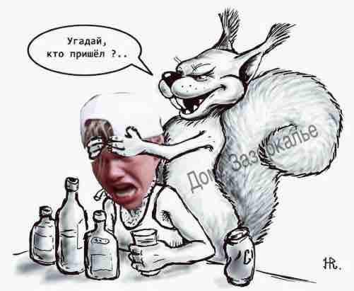 Смешная белка мультяшная