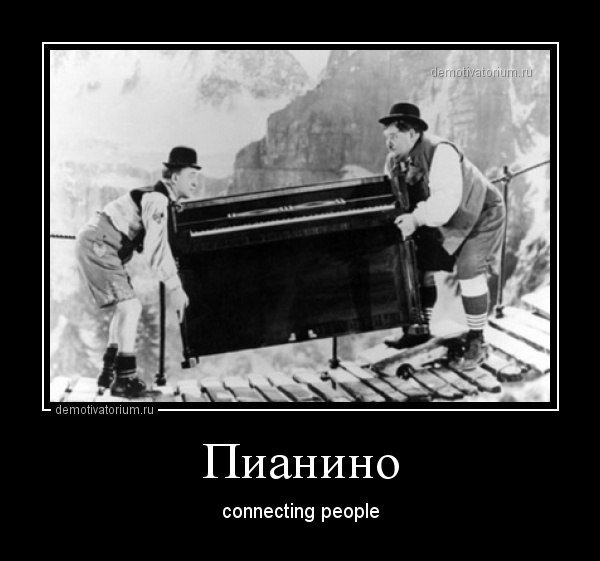 Строитель карикатура