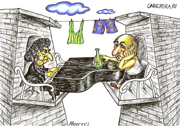 Грузчики мультяшные