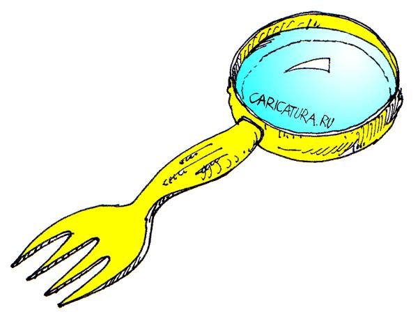 Вилка карикатура