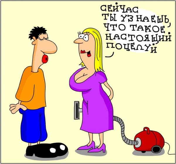 Поцелуй карикатура