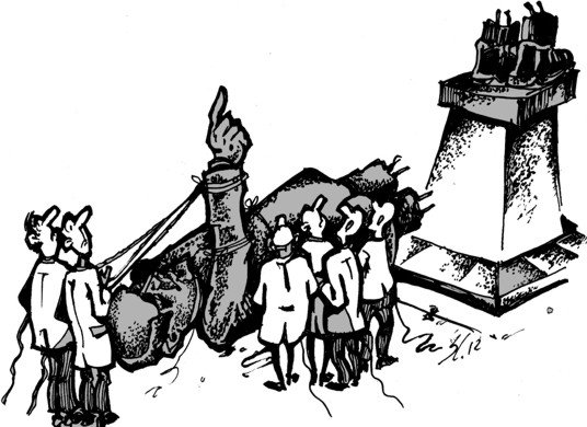 Демагог карикатура