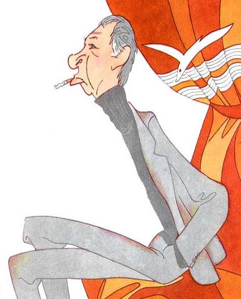 Ефремов карикатура